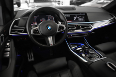 BMW X7 G07 xDrive40d A MHEV, vm. 2021, 26 tkm (7 / 15)