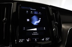 Volvo XC60 B4 AWD D-MHEV Business Inscription aut, vm. 2021, 139 tkm (15 / 25)
