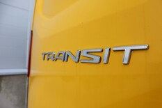 Ford Transit 2,0 TDCi  M6 Etuveto  L2H2 Retkeilyauto 3+3, vm. 2023, 83 tkm (7 / 22)