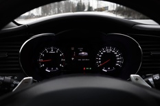 Kia Optima 2,0 EX A/T, vm. 2013, 237 tkm (11 / 27)