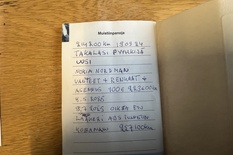 Toyota Aygo 4D AYGO HATCHBACK 1.0-KGB10L-AHMGKW/234, vm. 2006, 228 tkm (14 / 14)