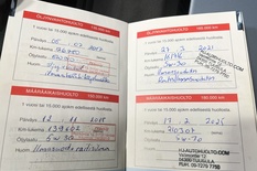 Toyota Corolla 1,6 VVT-i Linea Sol 4ov, vm. 2005, 222 tkm (21 / 22)