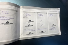 Volvo C30 1,6 Kinetic man, vm. 2010, 186 tkm (13 / 13)