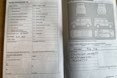 Volkswagen Caddy CADDY Farmari (AC) 6ov 1598cm3 A, vm. 2015, 239 tkm (25 / 29)