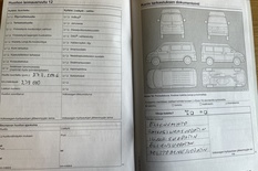 Volkswagen Caddy CADDY Farmari (AC) 6ov 1598cm3 A, vm. 2015, 239 tkm (27 / 29)