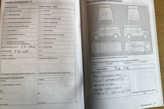 Volkswagen Caddy CADDY Farmari (AC) 6ov 1598cm3 A, vm. 2015, 239 tkm (28 / 29)