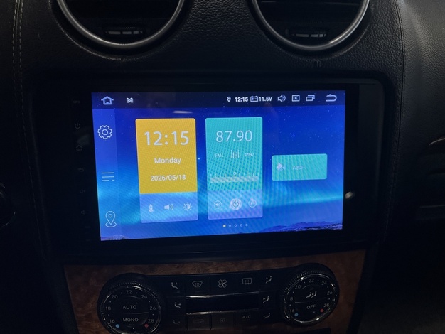 Mercedes-Benz GL 320 CDI 4MATIC, vm. 2006, 375 tkm (11 / 12)