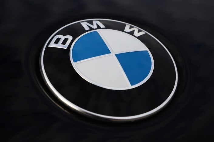 BMW X5 F15 xDrive40e A, vm. 2017, 56 tkm (11 / 24)