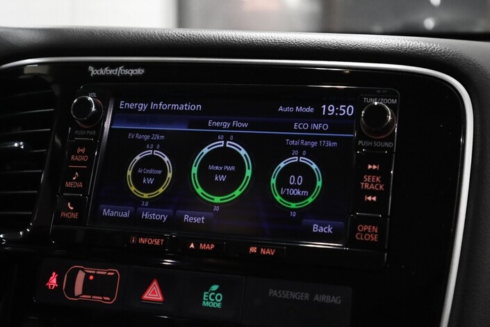 Mitsubishi Outlander PHEV Instyle Navi Business 4WD 5P, vm. 2017, 162 tkm (16 / 23)