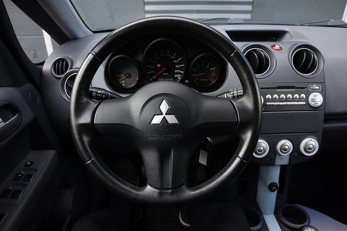 Mitsubishi Colt 109 Invite Cool, vm. 2006, 185 tkm (9 / 20)