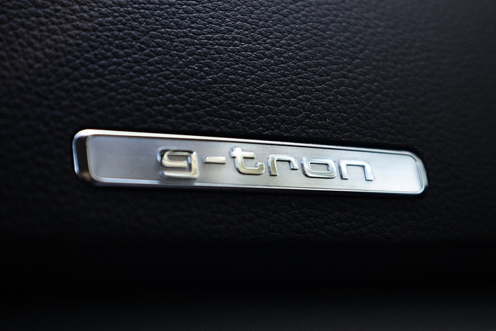 Audi A3 Sportback g-tron Business 1,4 TFSI CNG 81 kW S tronic, vm. 2015, 189 tkm (13 / 25)