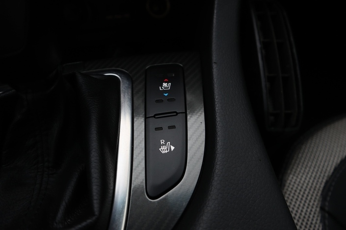 Kia Optima 2,0 EX A/T, vm. 2013, 237 tkm (17 / 27)