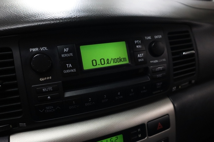 Toyota Corolla 1,6 VVT-i Linea Sol 4ov, vm. 2005, 222 tkm (14 / 22)