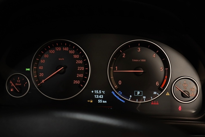 BMW 525 F11 Touring 525d TwinPower Turbo A Business Automatic Luxury, vm. 2014, 222 tkm (11 / 21)