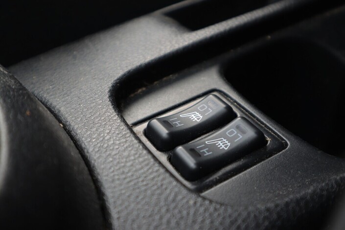 Mitsubishi Lancer STW 1,6 Invite, vm. 2008, 117 tkm (19 / 25)