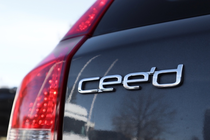 Kia cee'd 1,6 EX SW, vm. 2009, 251 tkm (5 / 14)
